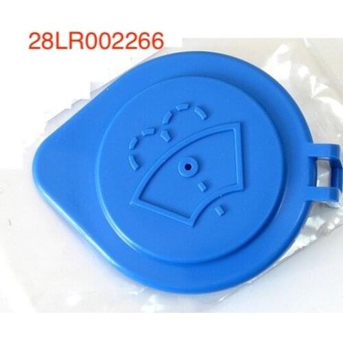 For Jaguar XF XJ XJL E-PACE F-TYPE original wiper spray cap water tank cover