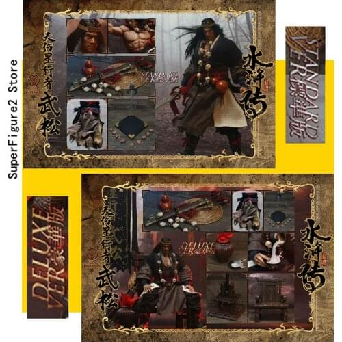 IFT-029 1/6th The Water Margin Series Wu Song Figure Standard Ver. Toy Full Set Figure For Collection