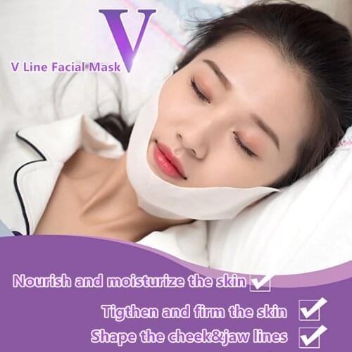 ILISYA V Shape Facial Mask High Quality Lift Firming Slim Chin Face Mask for Skin Care - 1 PC