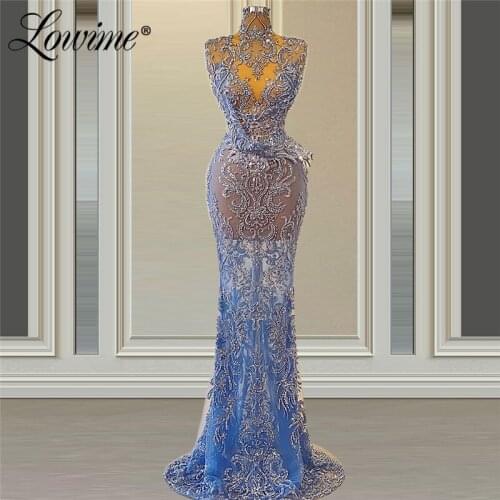 Lowime Illusion Beads Party Dresses See Through Evening Gowns 2021 Custom Made Mermaid Long Celebrity Dresses Prom Dresses Robes