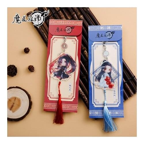 New Keychain MDZS Wuxian Wangji Acrylic Anime Cosplay Figure Tassel Pendant Keyring Toy Gift Grandmaster of Demonic Cultivation