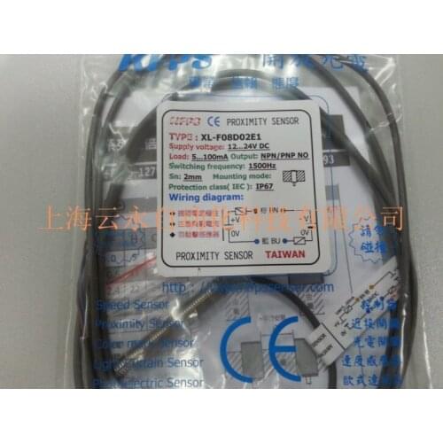 NEW ORIGINAL XL-F08D02E1 Taiwan kai fang KFPS twice from proximity switch