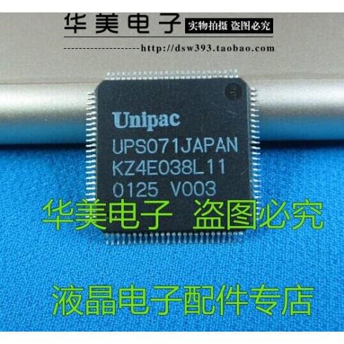 UPS 071 KZ4E038L11 new genuine LCD main chip