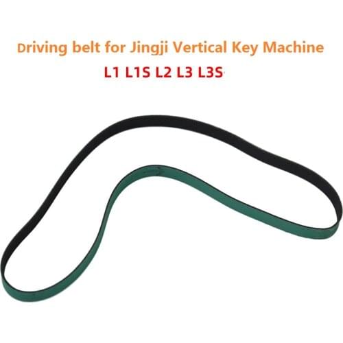 Genuine Running Belt Driving Belt for Jingji L1L1S L2 L3 L3S Key Cutting Machine Locksmith Repair Tools Original Jingji Belt