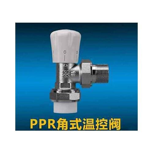 1Pc 1/2" BSP PPR Angle Type Temperature Thermostat Valve for Heating Radiator Regulate Flow