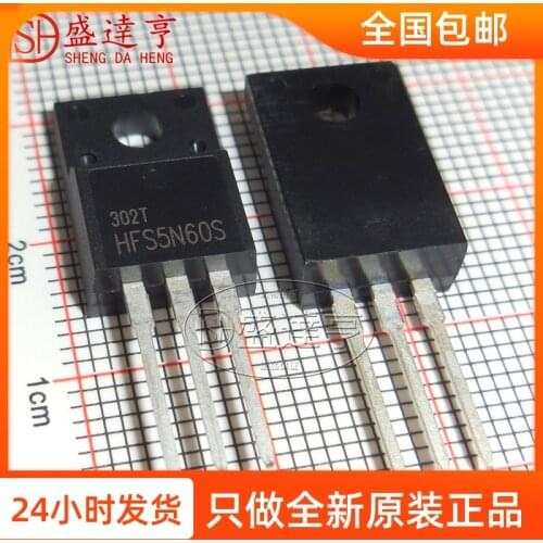 HFS5N60S 5A 600V TO220F DIP MOSFET Transistor NEW Original In Stock