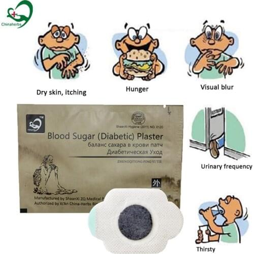 15Pcs Chinese Herbs Medical Patch Cure Treatment Diabetic Insulin Control Blood Sugar Glucose Digestive Urinary System Plaster