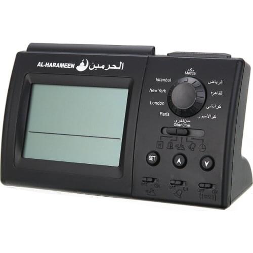 Digital Muslim Prayer Clock Automatic Azan Clock Islamic Prayer Alarm Temperature Display Home Adhan Table Clock Time Snooze