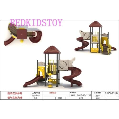 Cost-efficient School Playground With Two Slides& One Climbing HZ-81230A