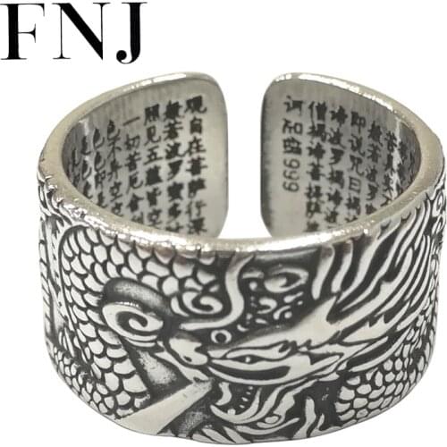 FNJ 990 Silver Ring Adjustable Size 100% Original Real S990 Solid Silver Rings for Men Jewelry Fine Lucky Animal Dragon