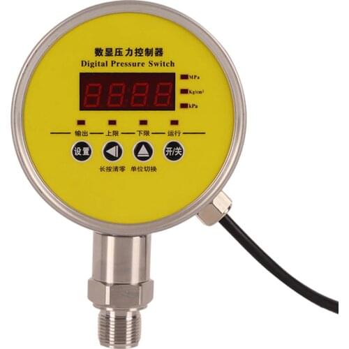 AC220V Metal case pressure gauge with relay output 0-0.6Mpa 0.6Mpa - 40Mpa overpressure low pressure digital pressure switch