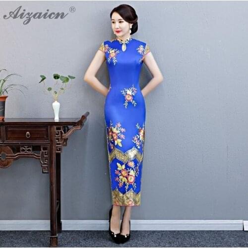 Fashion Blue Female Short Sleeve Cheongsam Modern Slim Long Qi Pao Women Chinese Traditional Dress Qipao Oriental Style Robe