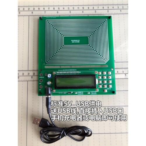 Adjustable 0.1HZ~30KHZ 7.83HZ Schumann Resonance Ultra-low Frequency Pulse wave Generator Audio Resonator