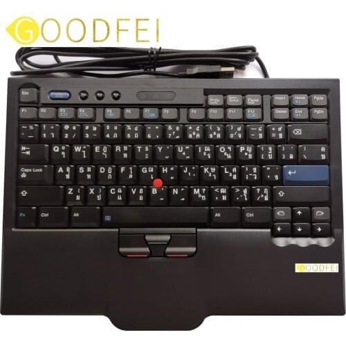 Yaxinglinan Computer Keyboards