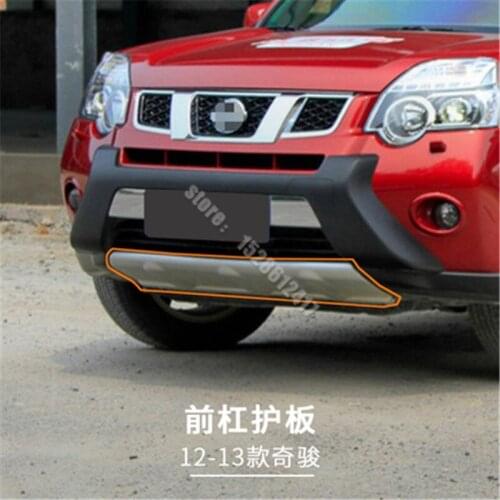 2PCS/set For 2008~2013 Nissan X-TRAIL T31 Front + Rear Bumper Protector Skid Plate Cover with hole ABS Car Accessories