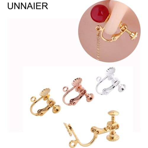 Spiral ear clip converter, invisible painless female change earring artifact, no hole, high sense of pearl ear clip, empty holde