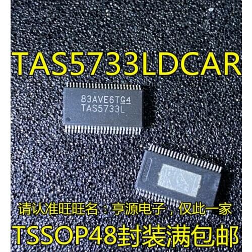 100% New&original TAS5733LDCAR TAS5733L HTSSOP48IC