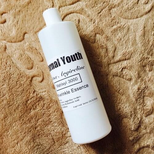 1kilo Matrixy1 3000 Peptide Are ginine & Hyaluronic Acid ha Anti Wrinkle Firming Semi-finished Skin Care Products