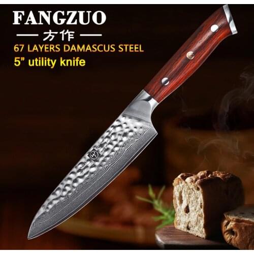 FANGZUO 5" inch Utility Knife Damascus Cut Sharp Kitchen Knives Japanese VG10 Steel Rosewood Handle Multipurpose Cutter Tool