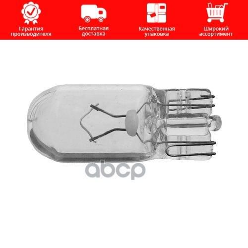 Наружное освещение Peugeot-Citroen China At AliExpress