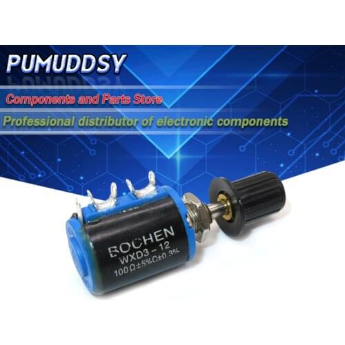 PUMUDDSY Gear Levers