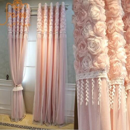 Rose Love/Korean Princess Pink Lace Curtain Girl Bedroom Princess Gauze Blackout Curtains for Living Room Finished Product