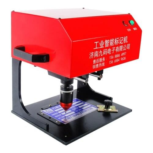 JMB-170 Table Type Nameplate Pneumatic/Electric Marking Machine for Truck Metal fitting nameplates 200W 170*110mm