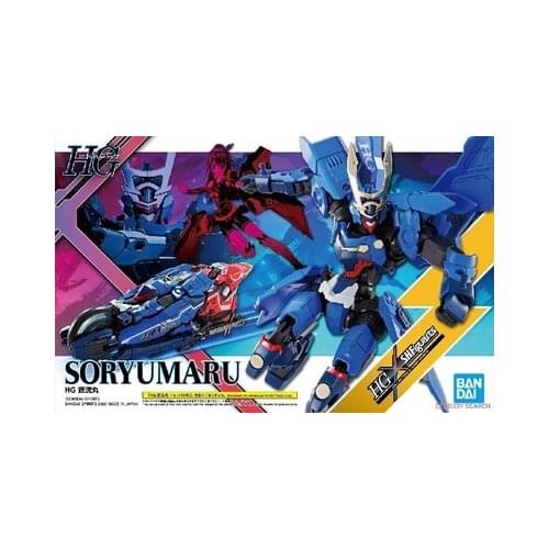 Bandai HG Cangliu Pill + SHF Soul Girl TAMASHII GIRLKwai Fit Assembling + Finished Product