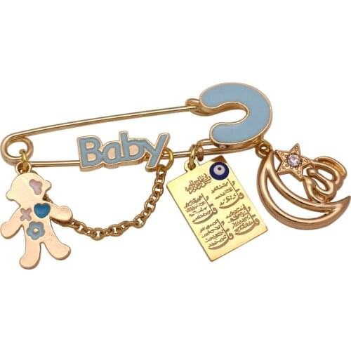 Islam Quran four Qul suras Persian Crescent Moon Star Amulet brooch baby pin