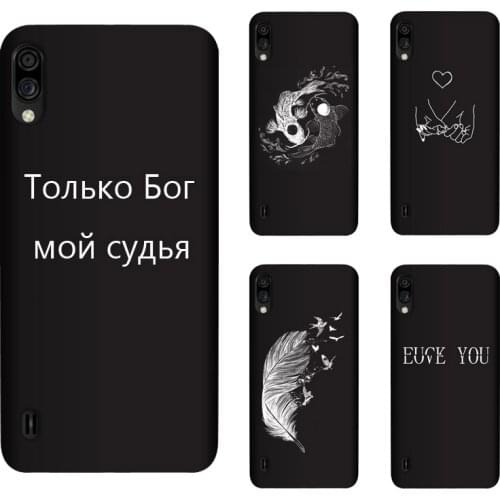 Soft Silicone TPU For ZTE Blade A5 2020 Case Back Cover Painting Matte Cases Funda