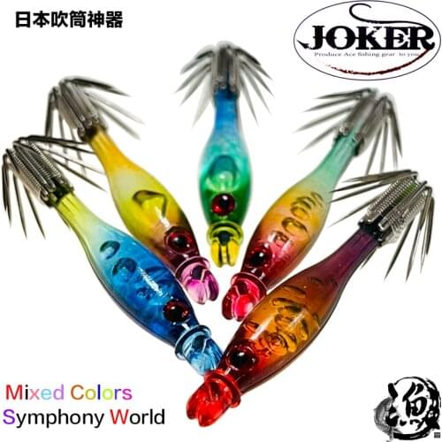 The new 2021 Japan blowing tube hook uv color reaction squid hook millet bazooka tubular sea fishing bait