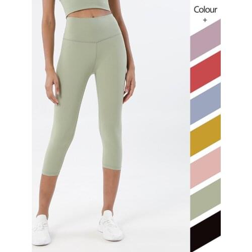New Nude Cropped Trousers Yoga Pants High Waist Peach Hip Tights Sports Leggings Women Fitness Pants Gym Clothing Sportswear