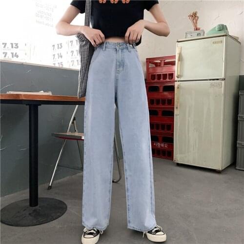 New high waist Denim jeans women spring autumn 2020 plus size 5XL fat mm loose thin drape straight student wide-leg harem pants