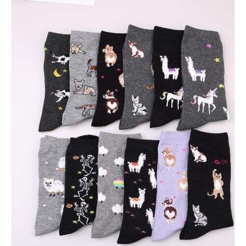 Fashion Cotton Happy Socks Soft Sox Curve Men Funny Women Ladies Girls