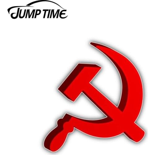 JumpTime 13cm x12.05cm Creative Funny Soviet Symbol Russia Decal Car StickerThe Whole Body Vinyl Wrap Bumper Rear Windshield