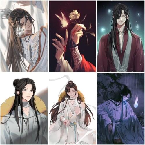 Heavenly Officials Blessing/Huacheng/xie Lian Anime Posters Canvas Painting Wall Art Picture Photos for Childrens Room Decor