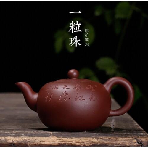 Undressed ore a purple clay teapot bead lettering money card cover large number one undertakes to manufacturers