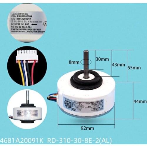 Suitable for LG air conditioner inverter indoor unit fan motor motor 4681A20091K, SIC-37CVJ-F130-3