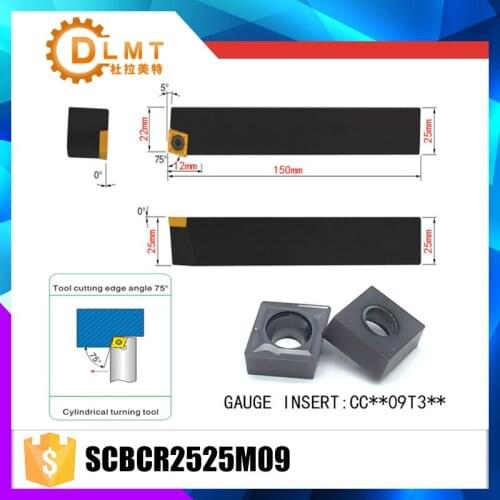 SCBCR2525M09 75 Degrees External Turning Tool Holder For CCMT09T304 CCMT09T308 Used on CNC Lathe Machine