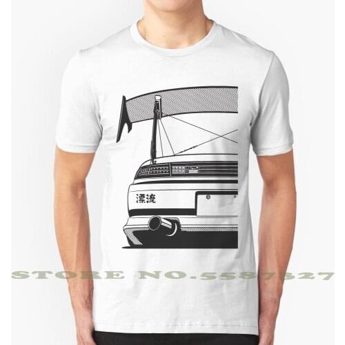 Silvia S14. Zenki Kouki Fashion Vintage Tshirt T Shirts Cars Automotive Automobile Stance Sportcar Japan Drift Legend Supercar