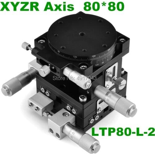 XYZR 80mm LTP80-L-2 V-Type 4 Axis Trimming Platform Manual Linear Stage Bearing Tuning Sliding Table 39.2N double cross rail