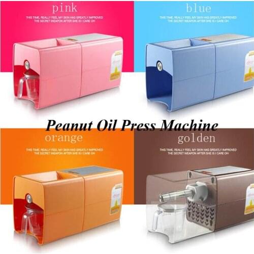 Automatic Small Peanut Oil Press Machine 220V 200W Stainless Steel Brand New Oil/ Soybean Presser for Home Use
