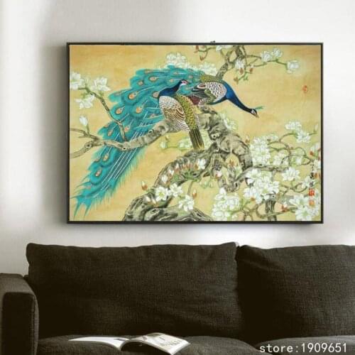 No frame Chinese style peacock magnolia flower canvas printings oil painting printed on cotton home wall art decoration pictures