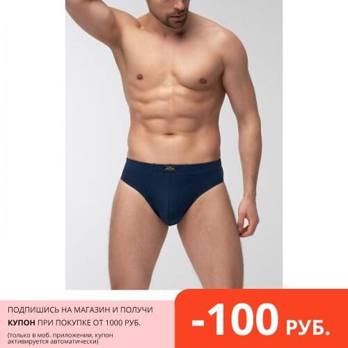 Omsa Men's Classic Briefs