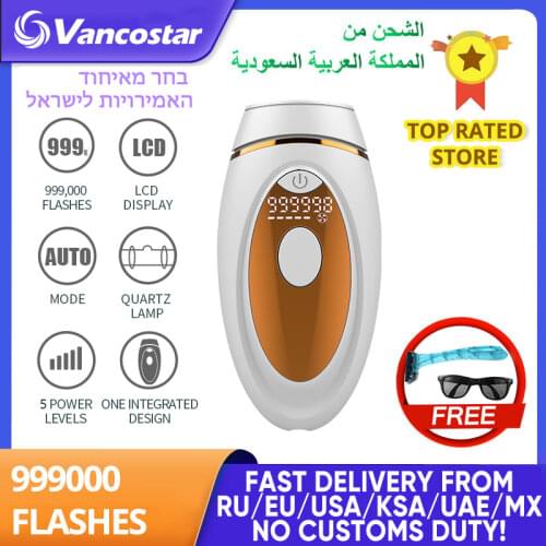 Vancostar Electronics