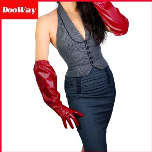 DooWay Women Fashion Gloves Faux Leather Puff Oversize Sleeve Elastic Cuff 20-inches Elbow Length Dark Red