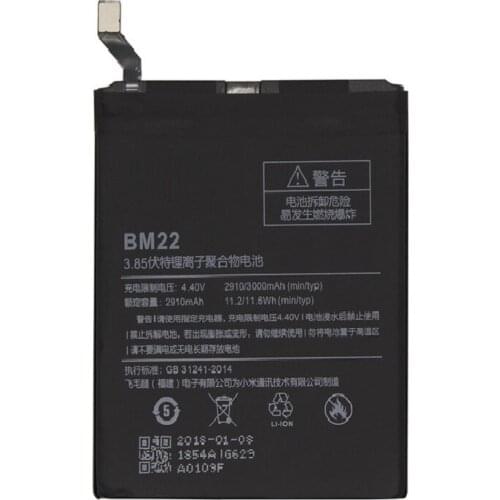 Replecement Phone Battery BM22 for Xiaomi Mi 5 Mi5 M5 3000mAh High Quality Replacement Battery Retail Package Free Tools
