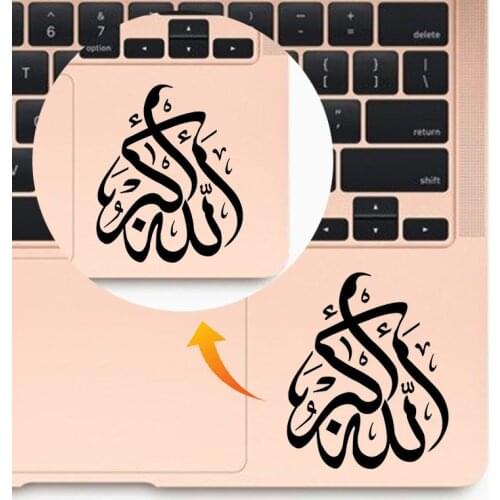 Arabic Islamic Quote Trackpad Laptop Sticker for Macbook Decal Pro 16" Air Retina 11 12 13 15 inch Mac Book 14" Notebook Skin
