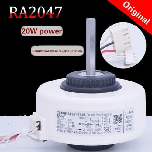 RA2047 original air conditioning indoor plastic motor fan motor 20W air conditioning accessories