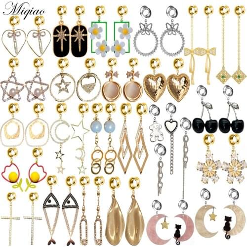 Miqiao 2pcs Hot Selling Small Fresh Cherry Five-pointed Star Tulip Pendant Ear Piercing Body Piercing Jewelry